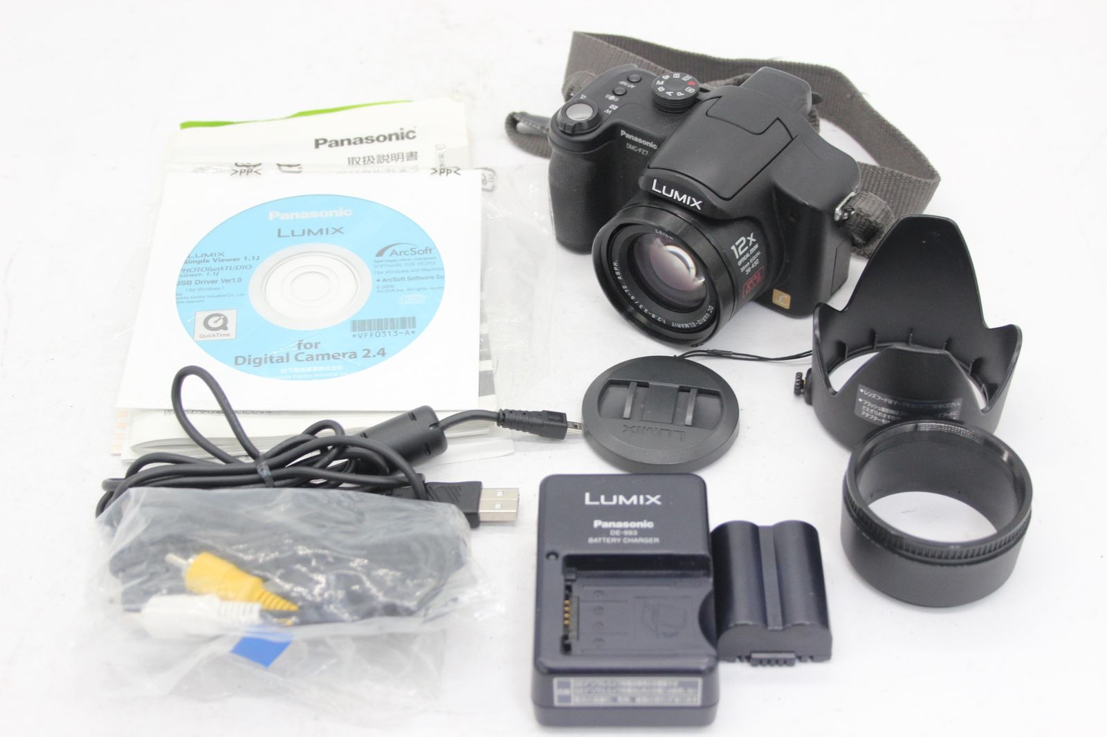 【返品保証】 パナソニック Panasonic LUMIX DMC-FZ7 12x バッテリー チャージャー付き コンパクトデジタルカメラ s8280