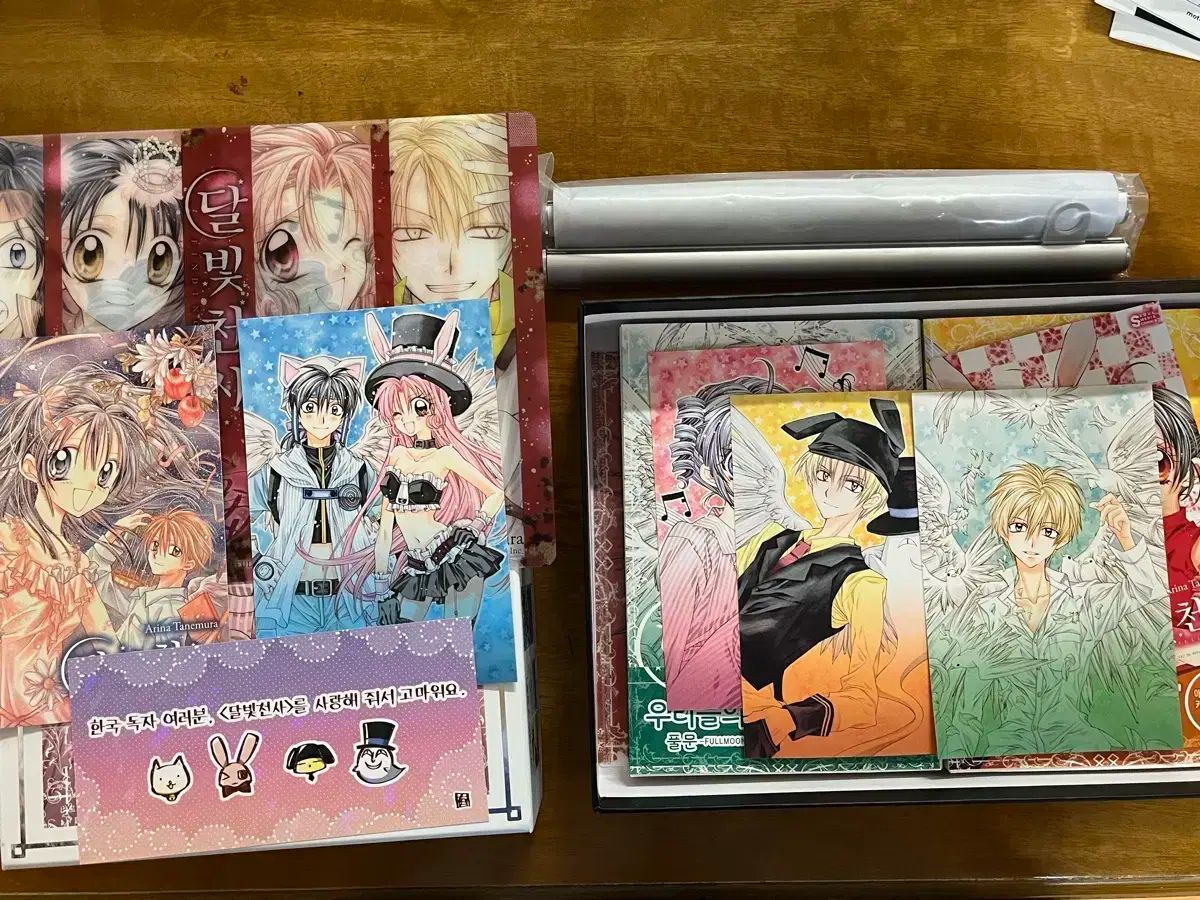 満月をさがして 愛蔵版 スペシャル エディション BoxedSet