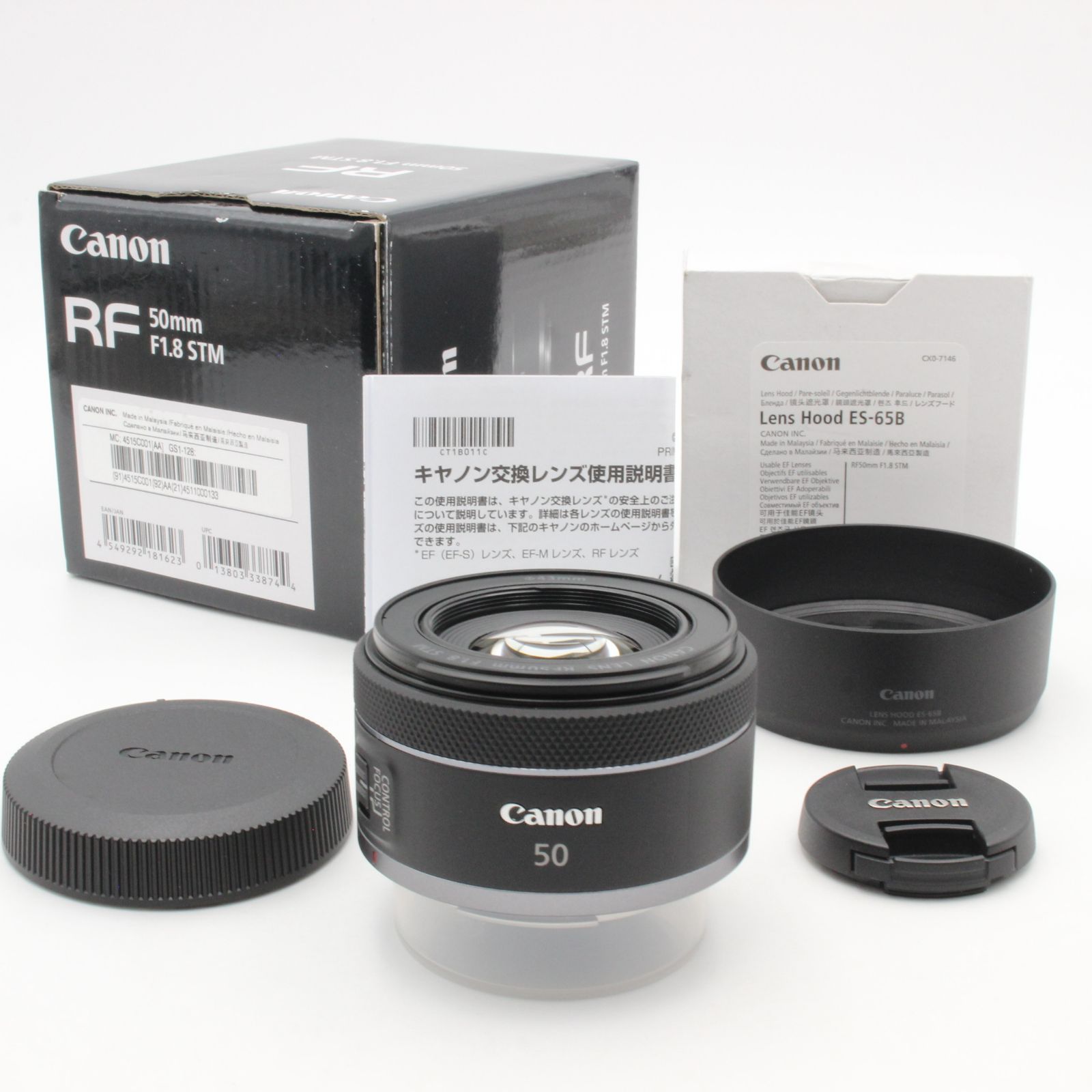 極美品】 Canon キヤノン RF 50mm f1.8 STM CANON キャノン 元箱