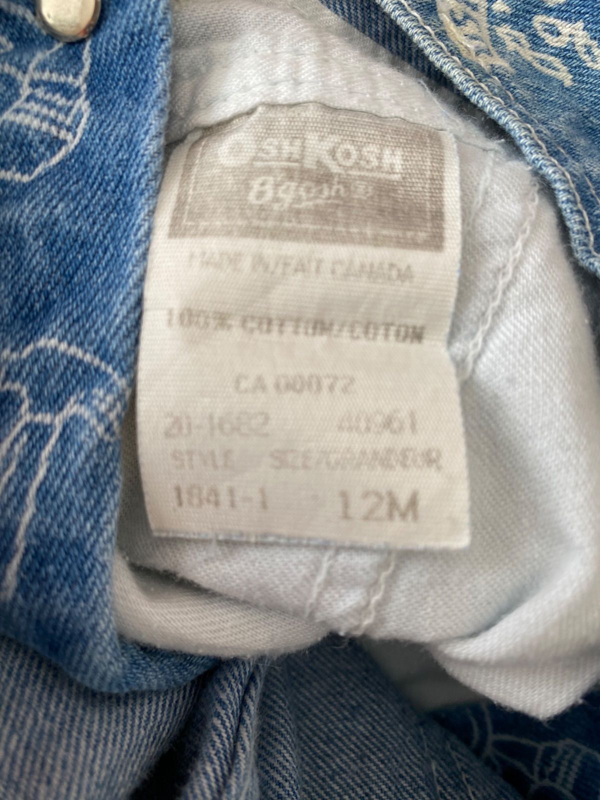 オーバーオール oshkosh