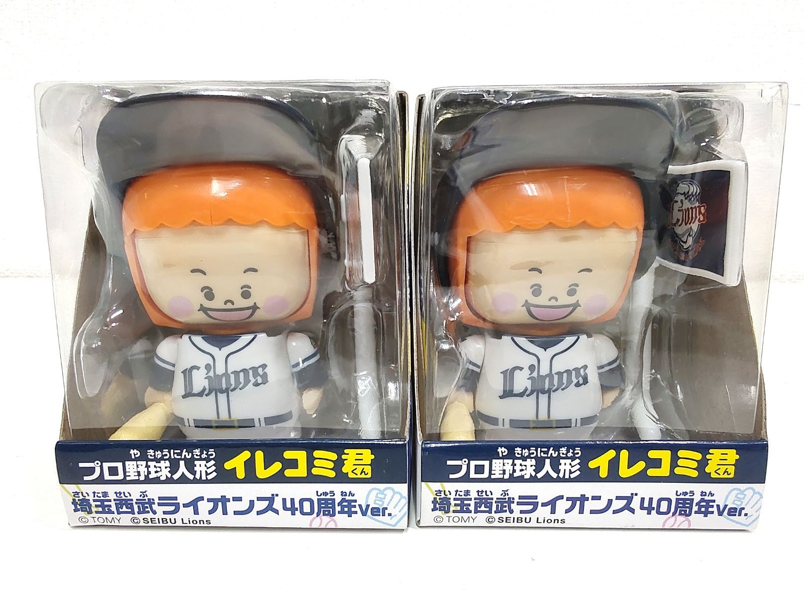 プロ野球人形オリジナル版イレコミ君12体セット