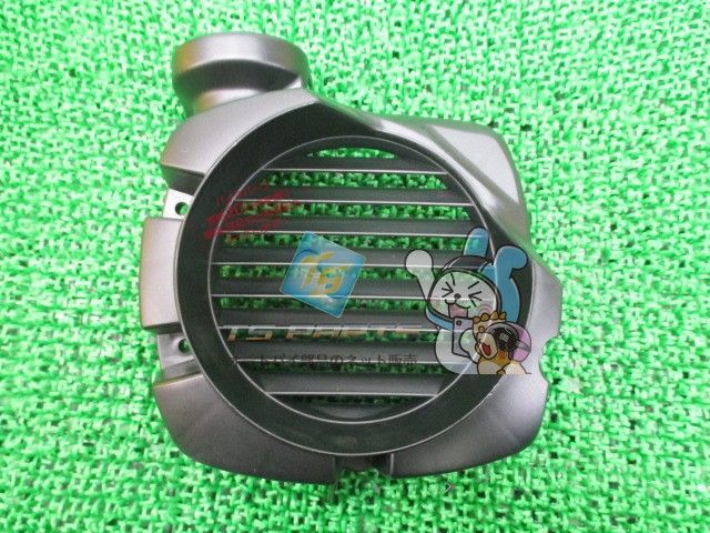 ギア ラジエーターカバー 在庫有 即納 ヤマハ 純正 新品 バイク 部品 GEAR 車検 Genuine