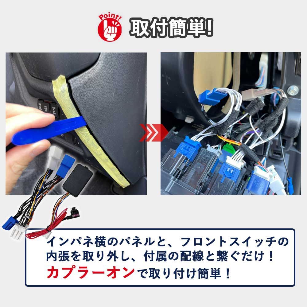 送料無料】【入荷しました！】新型シエンタ シエンタ10系 パワー