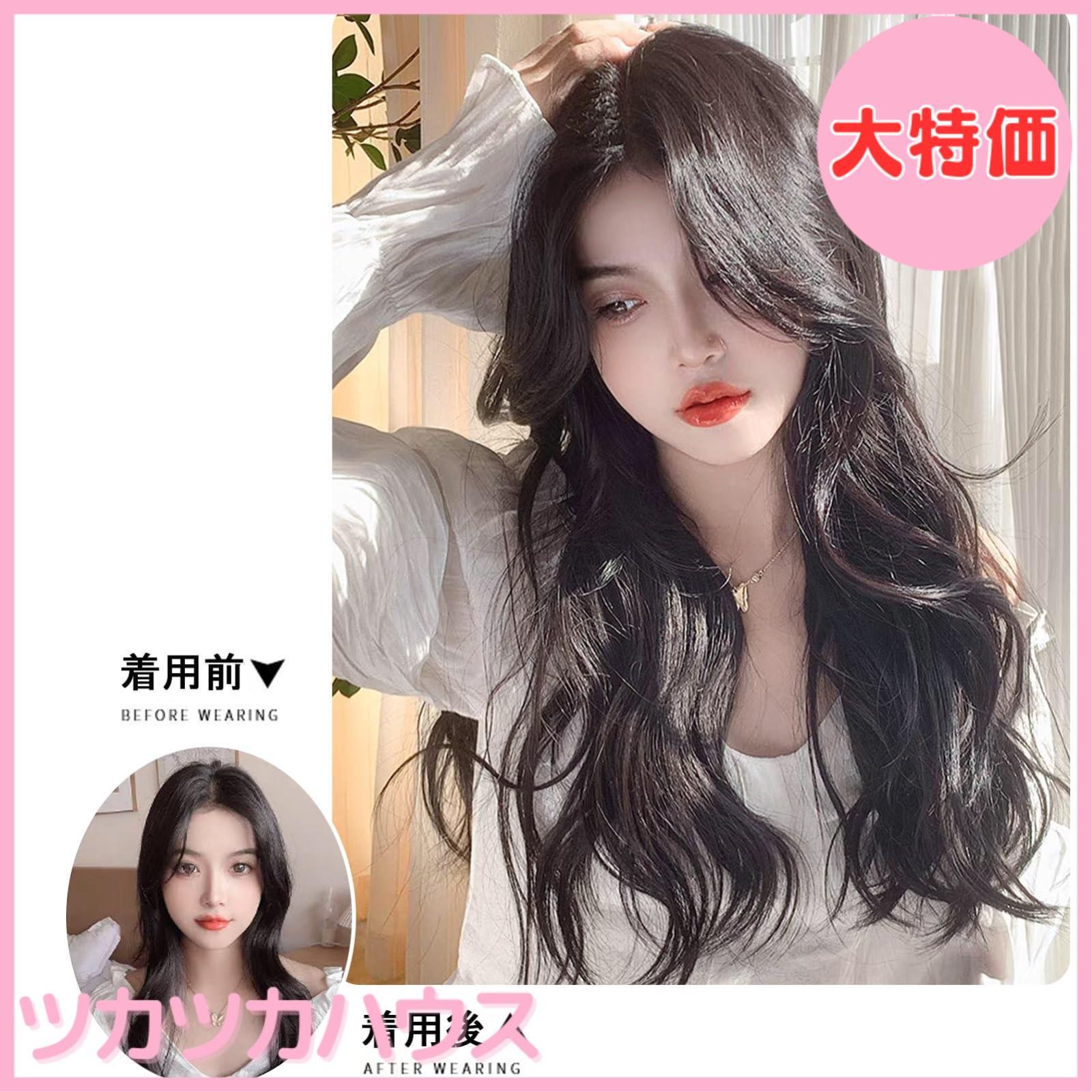 ウィッグ・エクステ hitomi Amazon.co.jp: FINGOOO エクステ ワンタッチ 襟足 ウィッグ 巻き