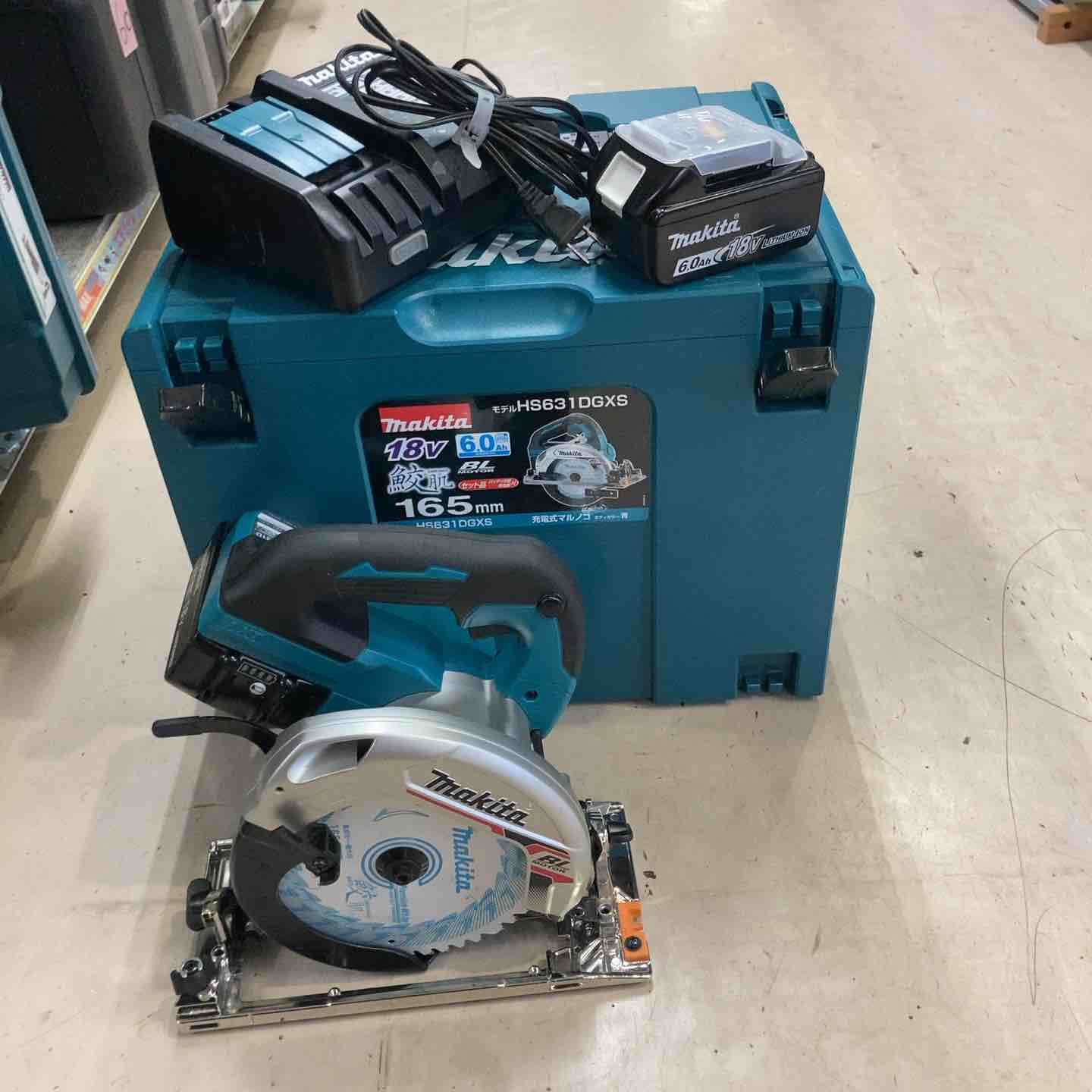 マキタ makita コードレス丸のこ HS631DRGX 町田店
