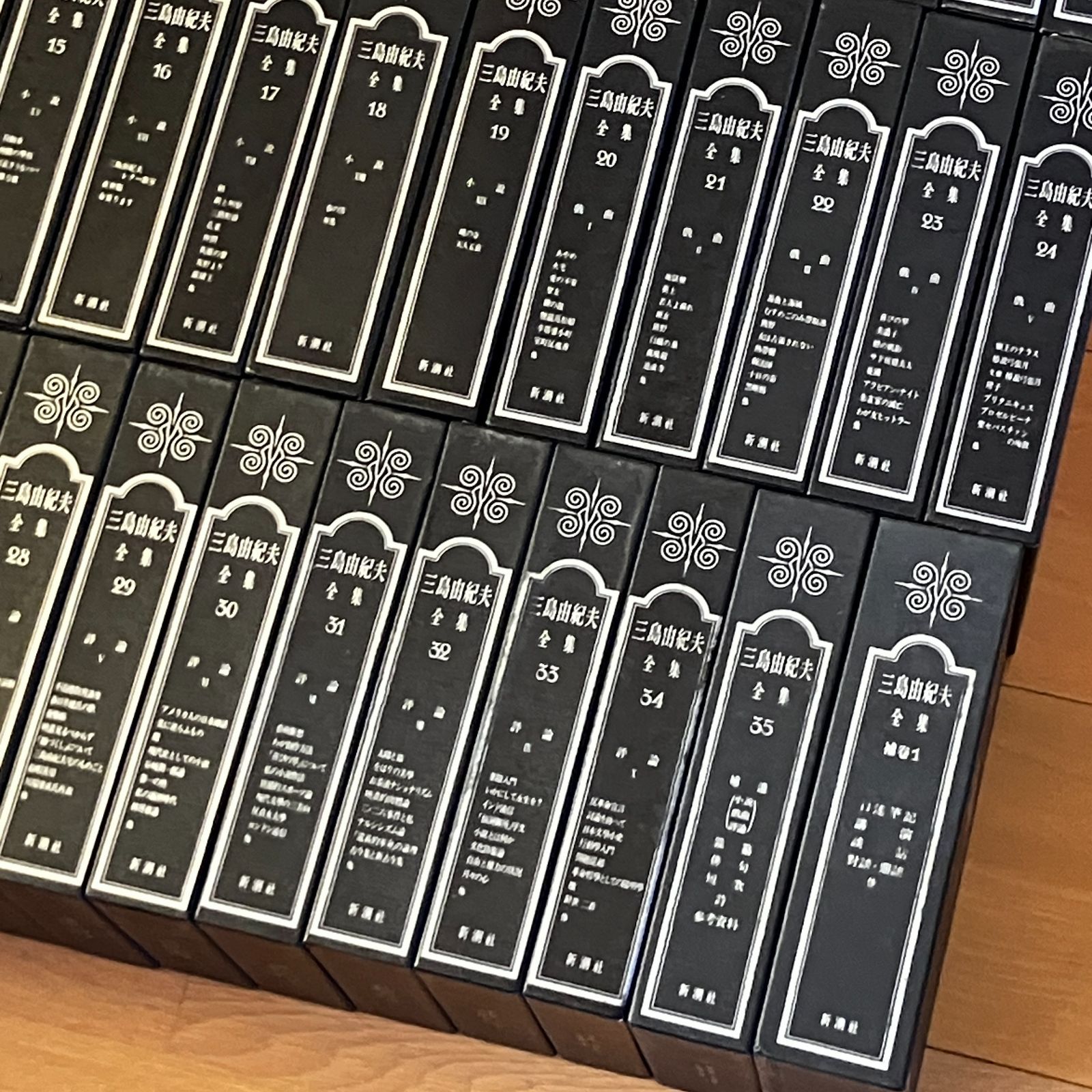 三島由紀夫全集 全36冊揃い 新潮社 全冊初版・月報揃い ☆金閣寺 仮面