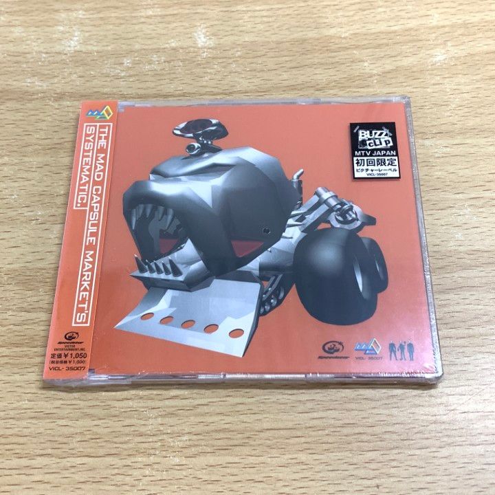 Amazon.co.jp: THE MAD CAPSULE MARKETS: Music