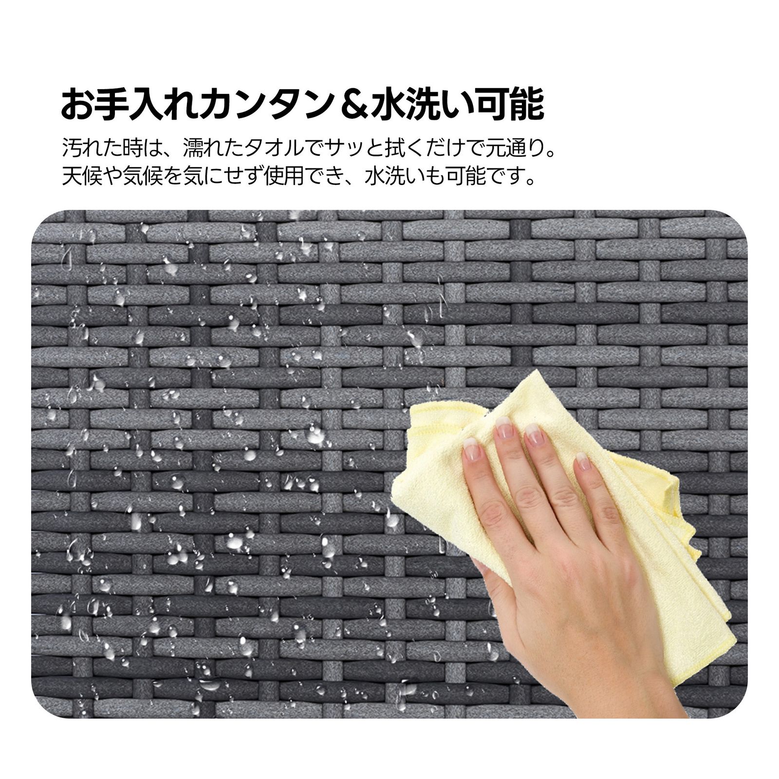 ガーデンファニチャーセット 3点セット ラタン調 コンバクト収納 撥水加工 省スペース 耐久性 北欧 HRDEVELOPMENT_JP