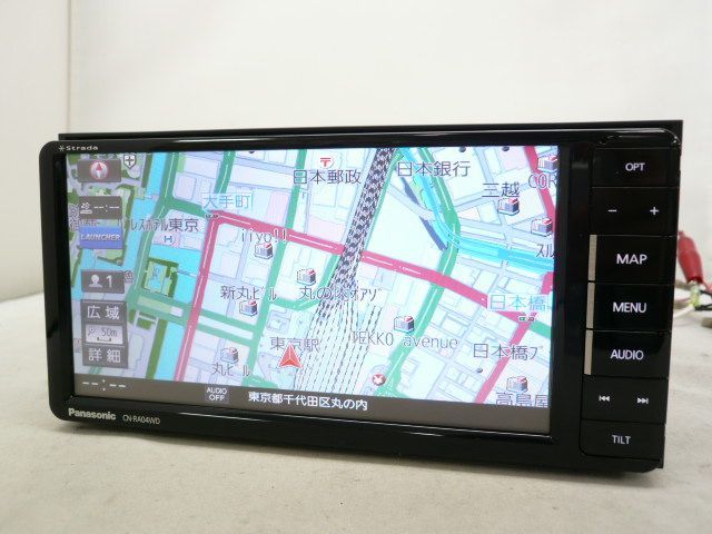 ナビ ストラーダ CN-RA04WD Amazon | パナソニック(Panasonic) カーナビ ストラーダ CN