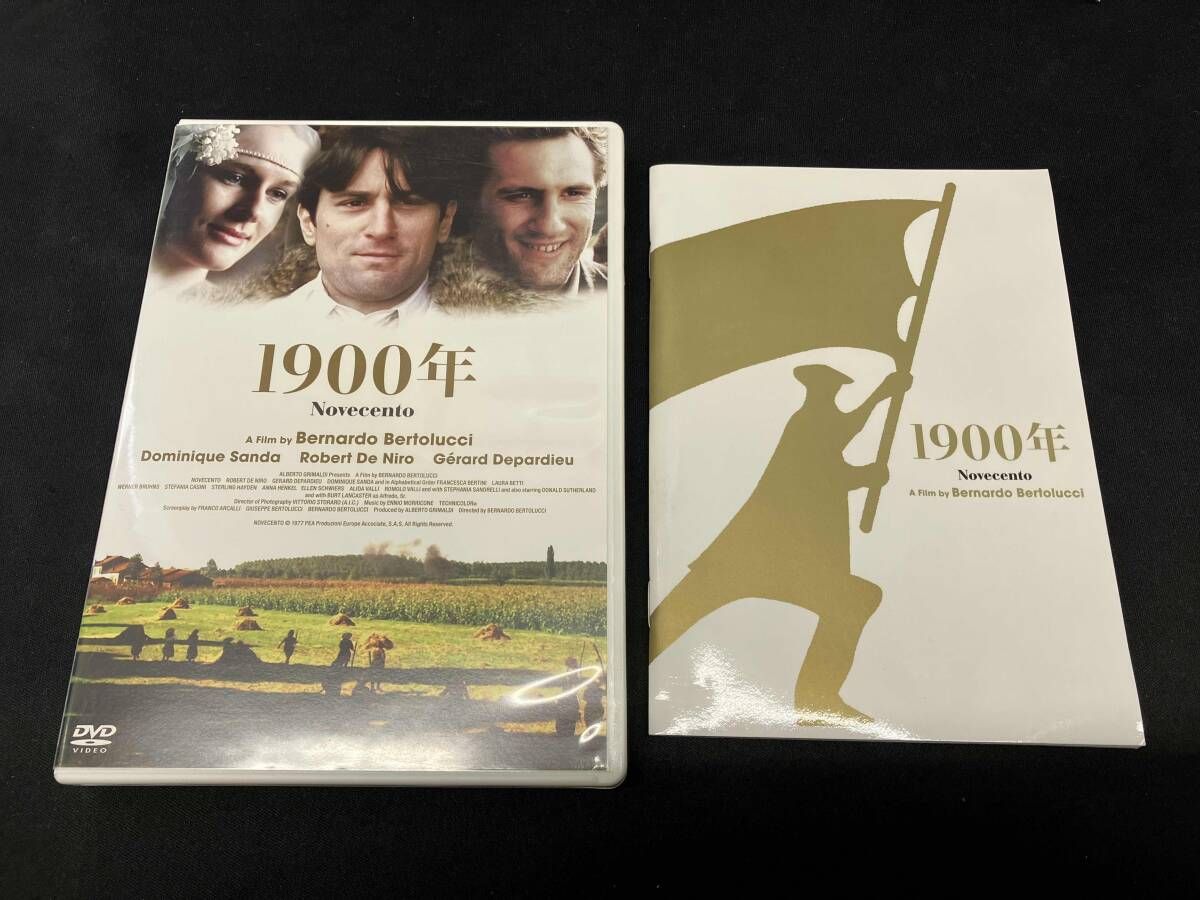 DVD 1900年 ベルナルド ベルトルッチ