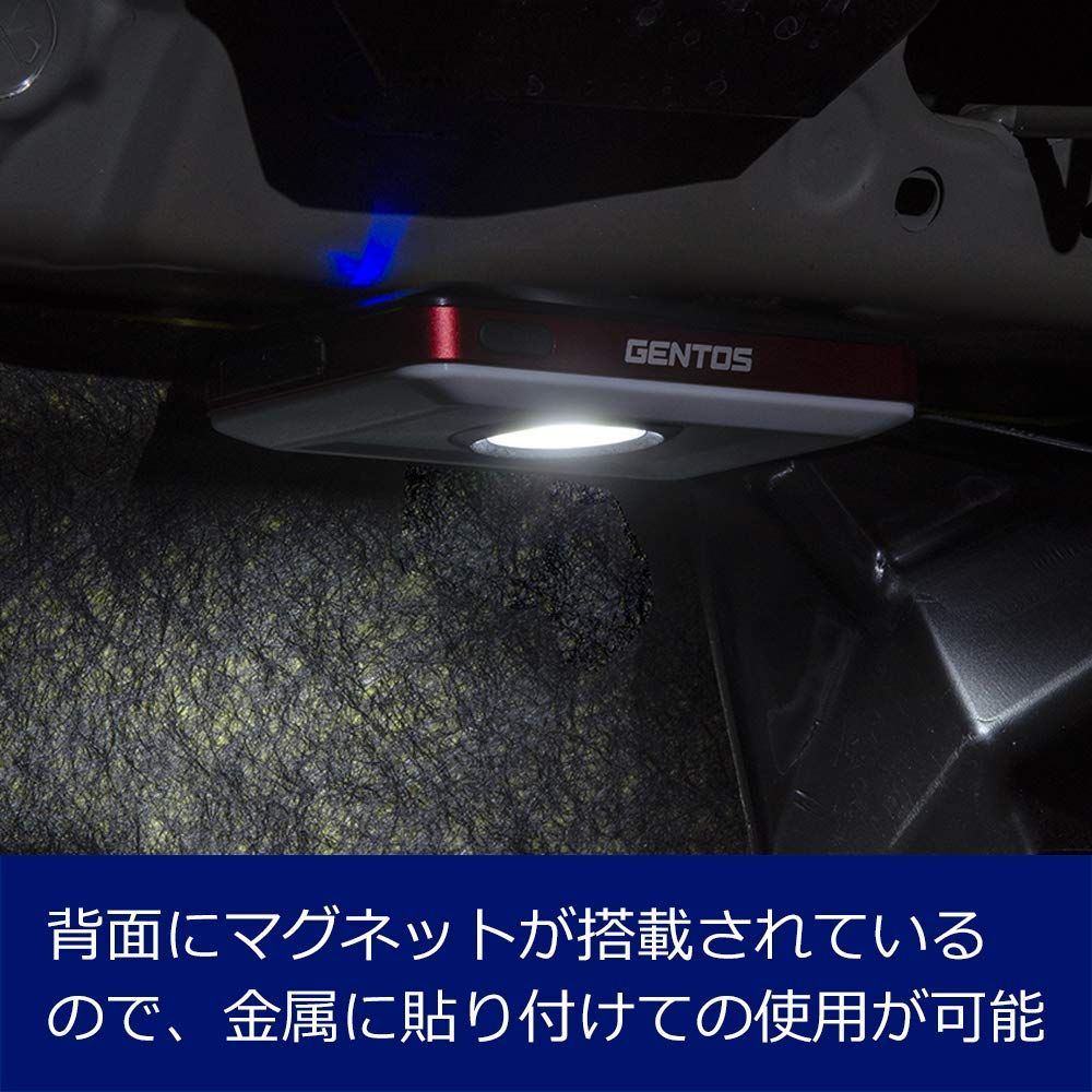 ワークライト
