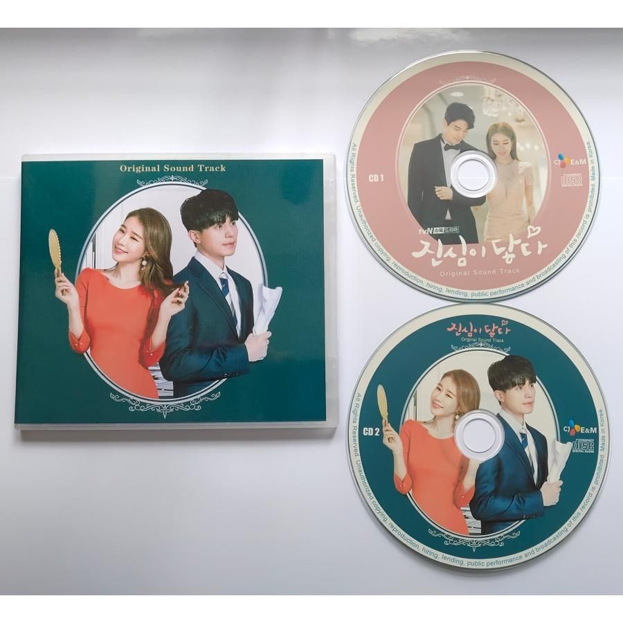 Amazon.co.jp: 韓国ドラマ 30だけど17 OST オリジナルサウンド
