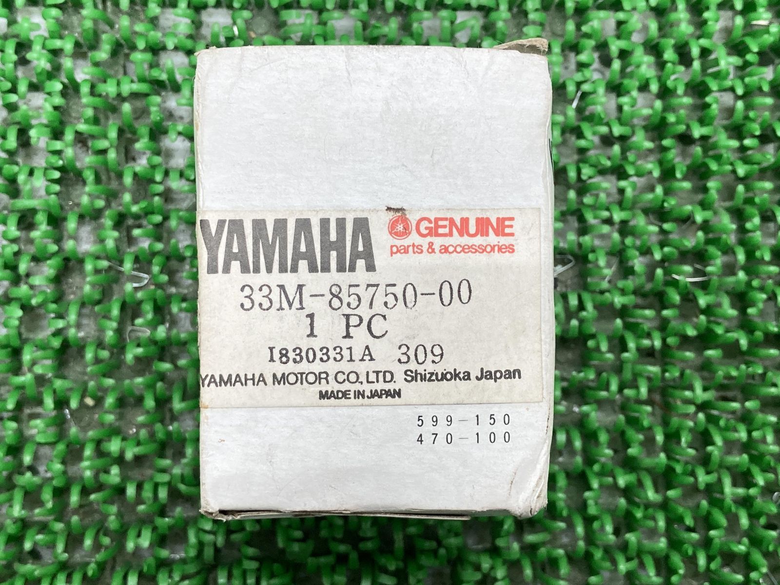 こちら XJ400Z フューエルメーター 在庫有 即納 ヤマハ 純正 新品 バイク 部品