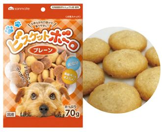 セット サンメイト ビスケットボーロプレーン70 g