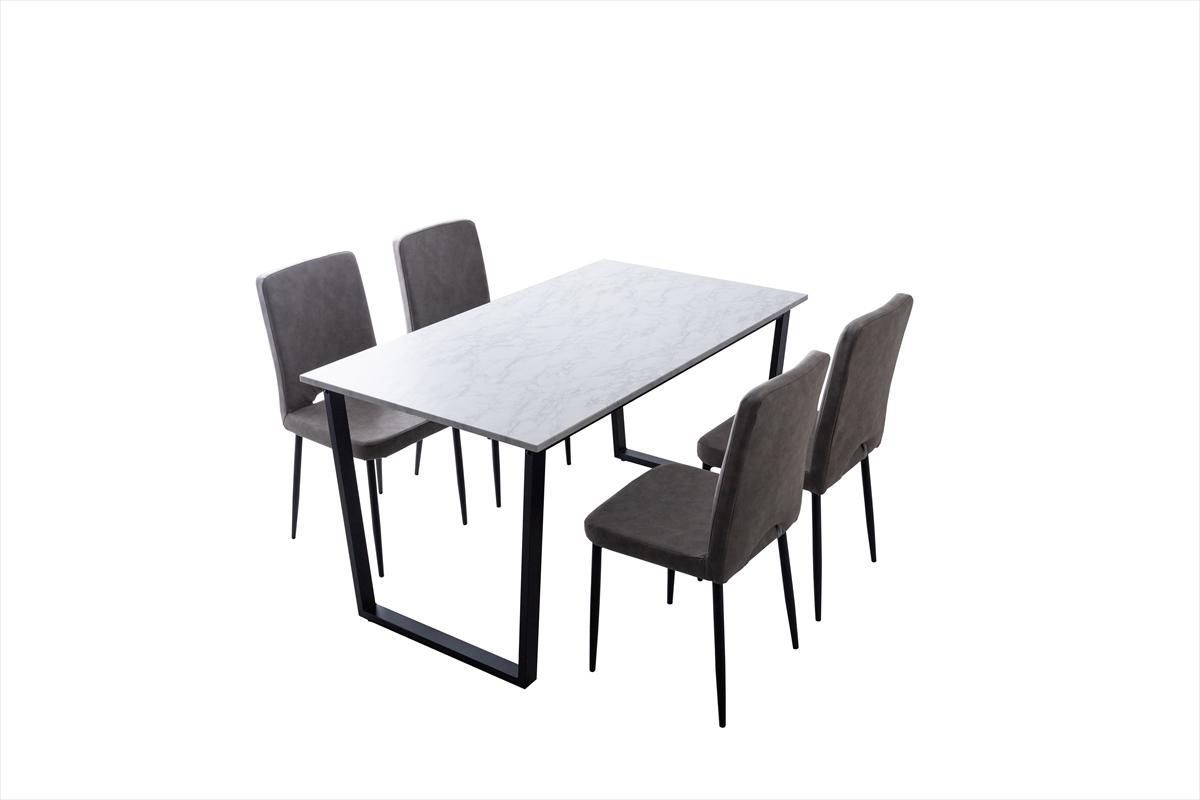 5点セット】Marc 幅140cm ダイニングテーブル+チェア4脚