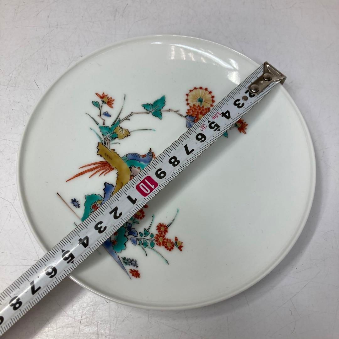 十四代 酒井田柿右衛門 錦菊鳥文皿 共箱 直径