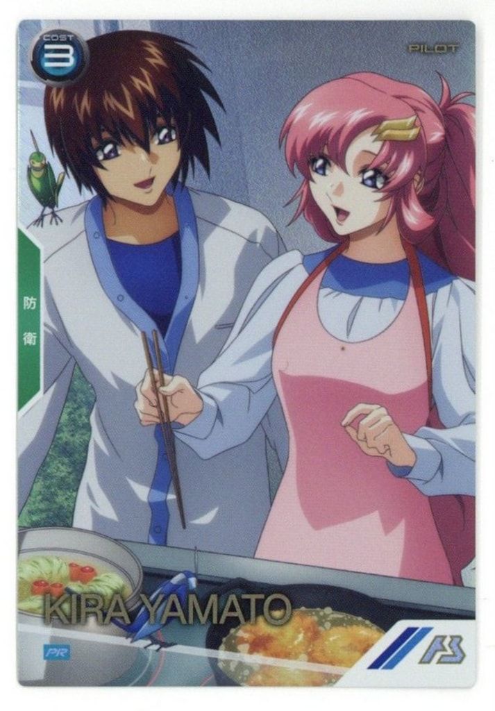 アーセナルベース マイティーストライクフリーダム キラ&ラクス キラ