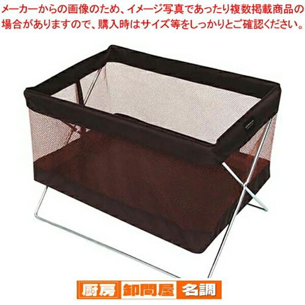 TREE WORKS ウインドチャイム 35本 1列 木製ハードケース付き