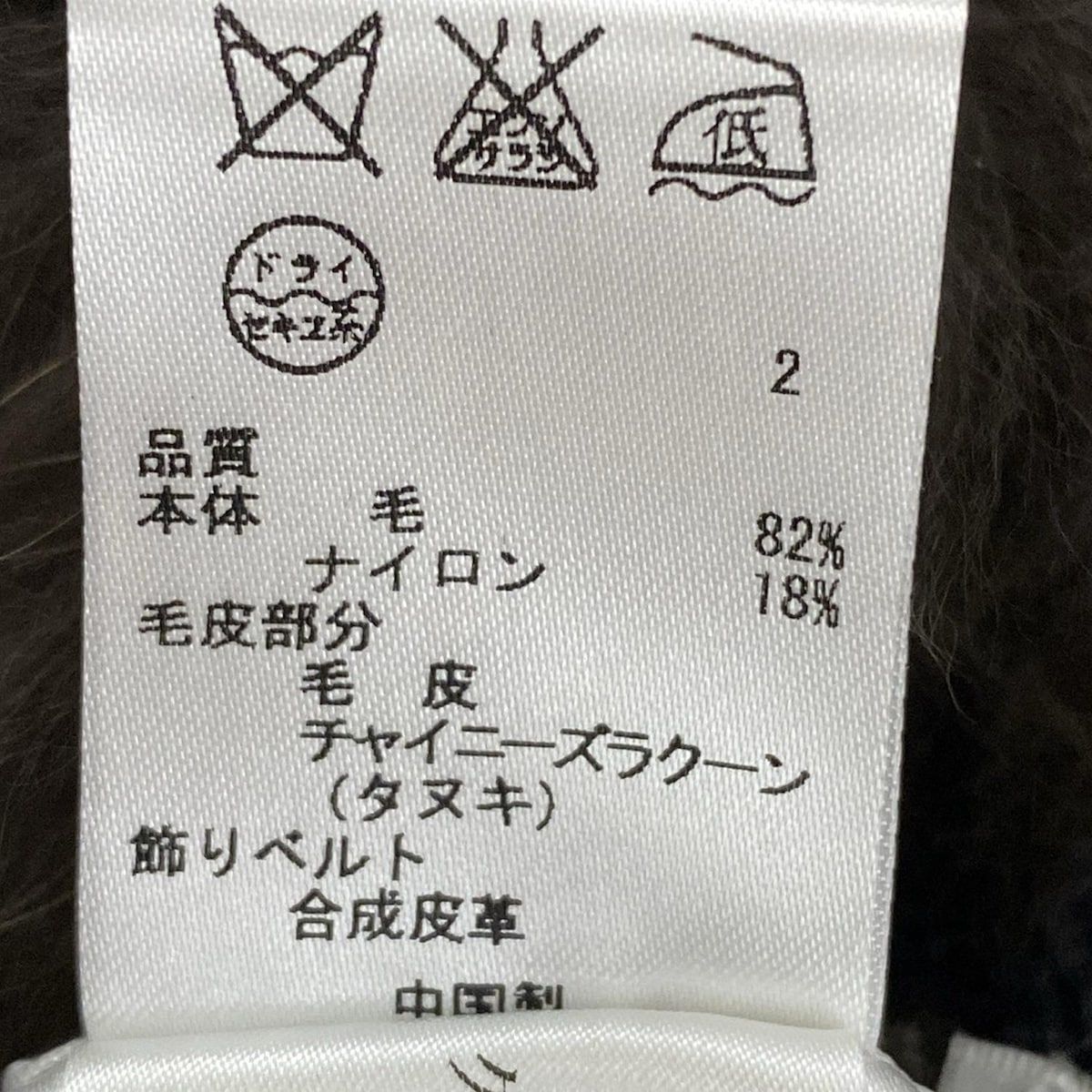 グレー×ダークネイビー×ダークブラウン