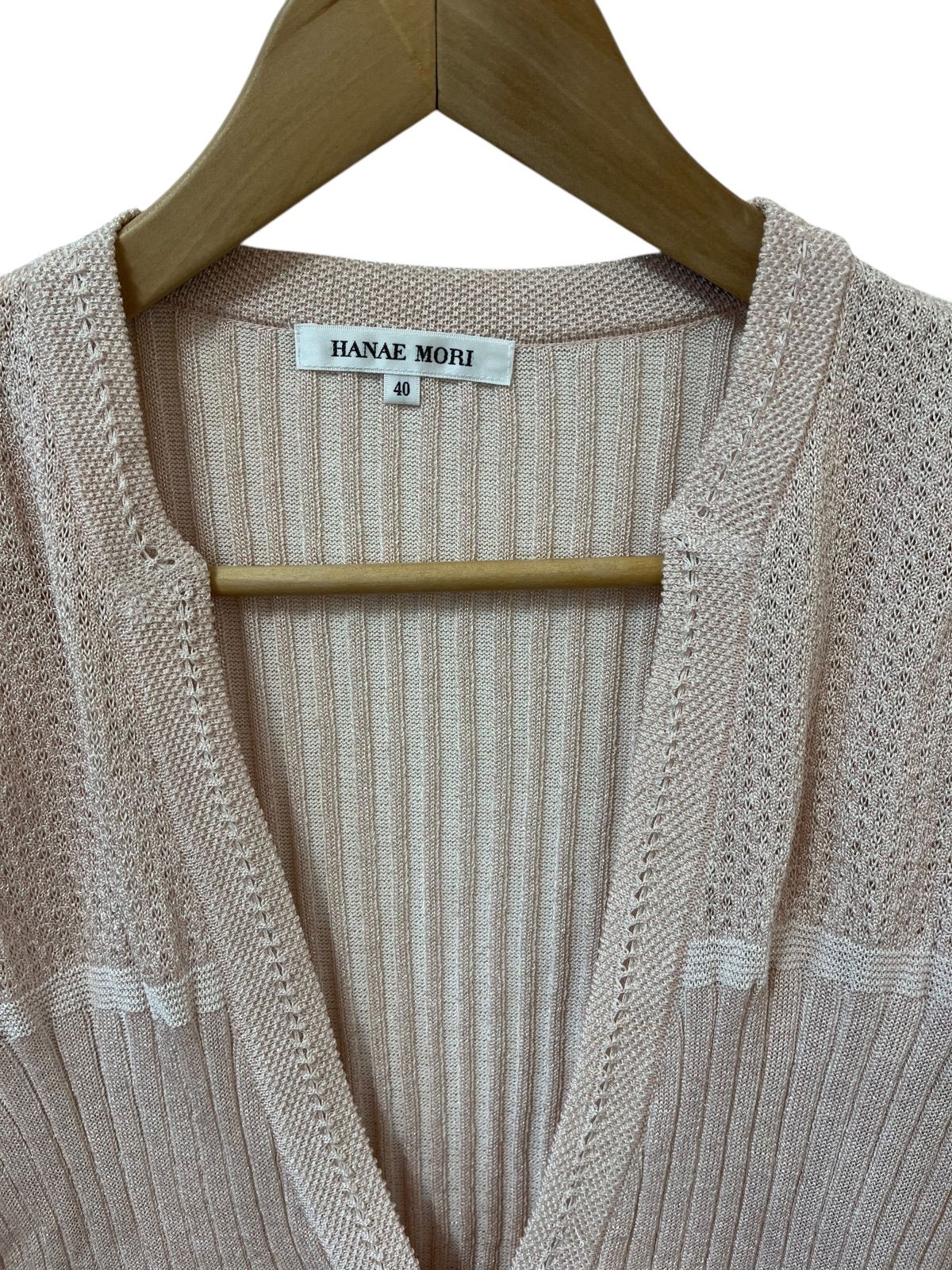 z1299 HANAE MORI ハナエモリ カーディガン ボレロ ピンクラメ