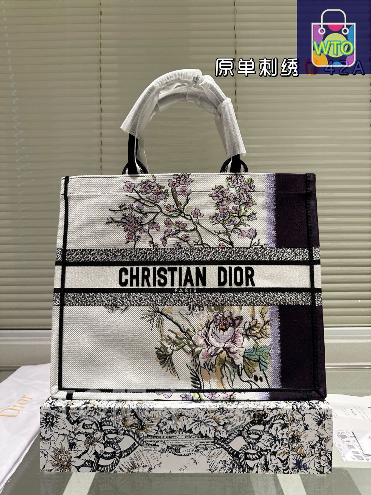 今日特価】Dior ディオール ジャカードトートバッグ 折りたたみ