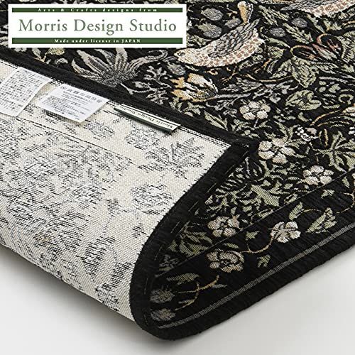 Morris Design Studio 川島織物セルコン ケルムスコットツリー