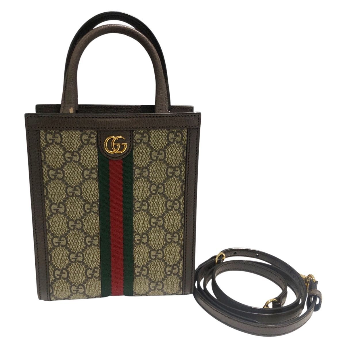 Ophidia GUCCI グッチ 〔オフィディア〕スモール トップハンドル