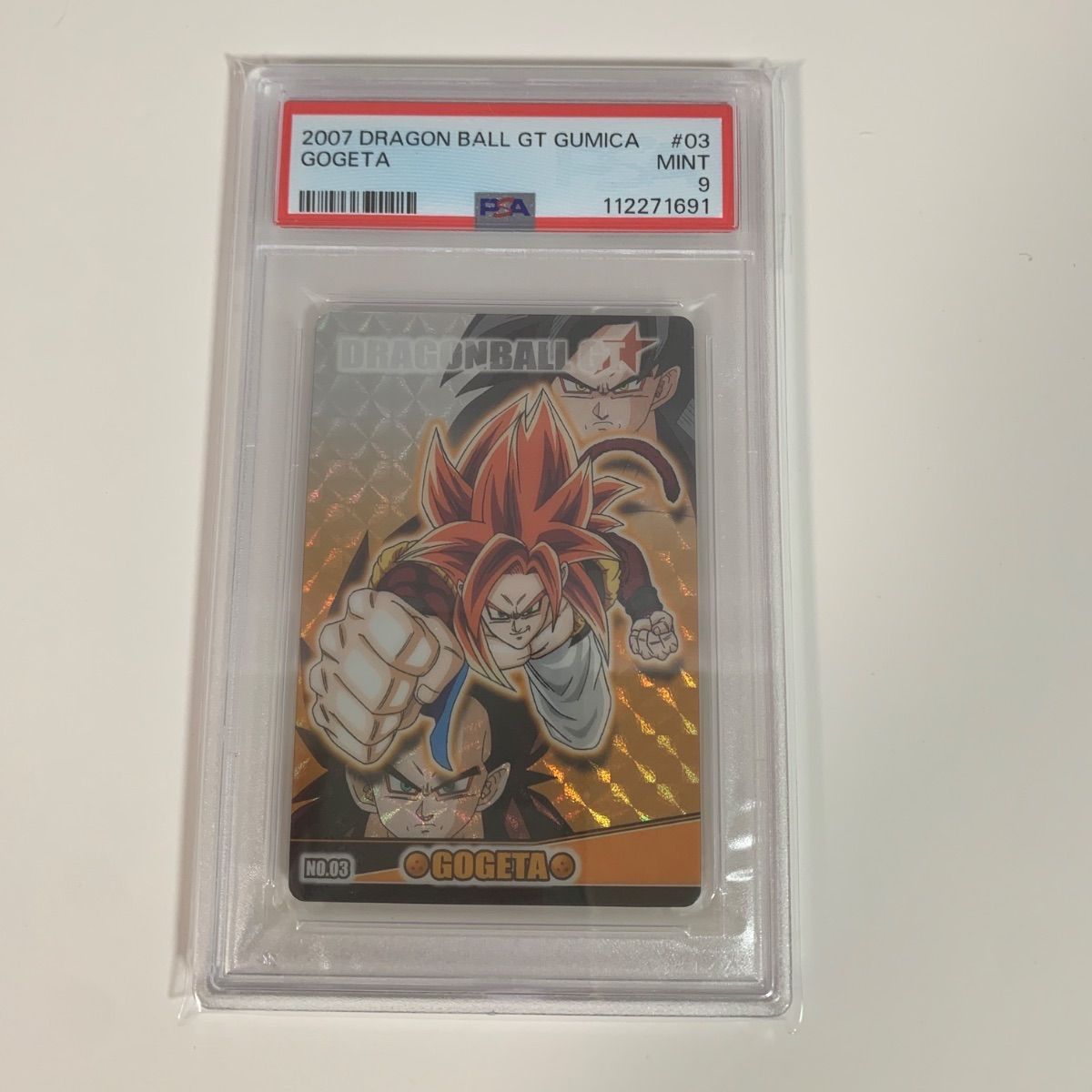 昭和50年】伊勢丹吉祥寺店 大判広告 チラシ 昭和レトロ レトロ