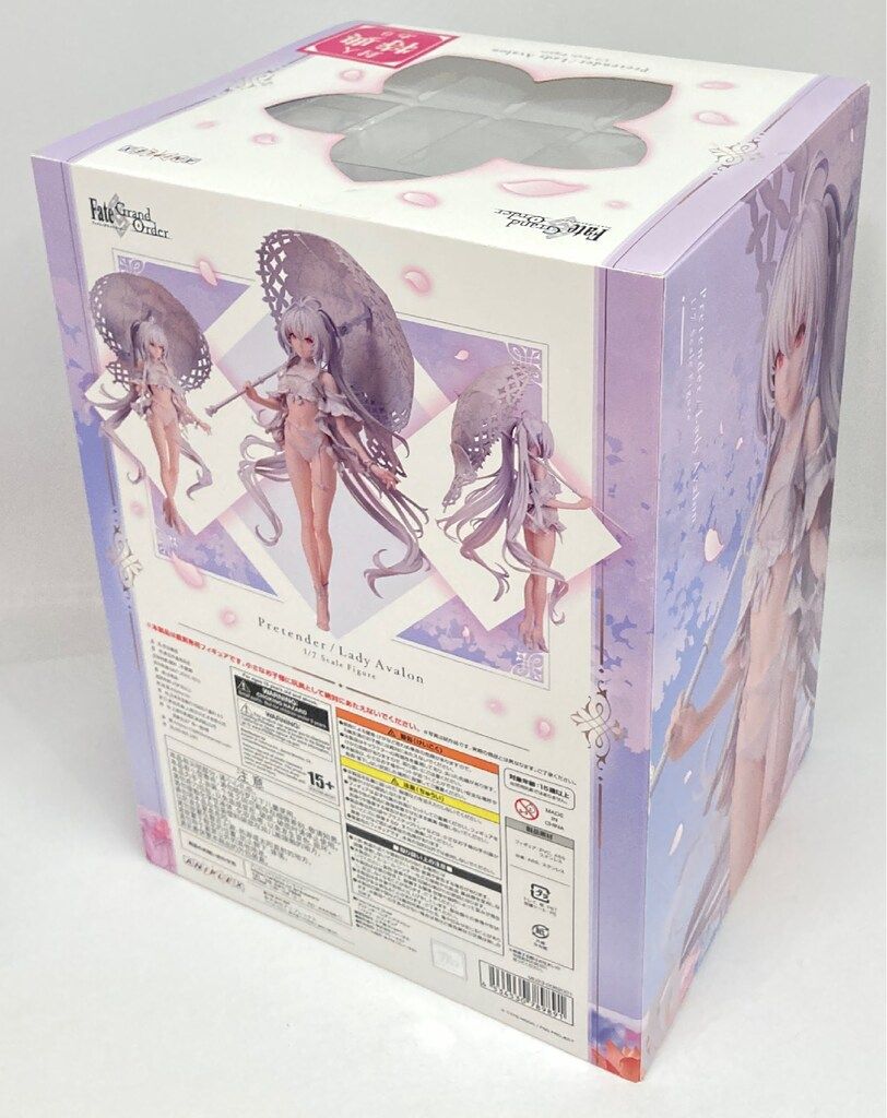Fate Grand Orderプリテンダー　レディ・アヴァロン　アニプレックス Fate/Grand Order プリテンダー/レディ・アヴァロン 1/7スケールフィギュア