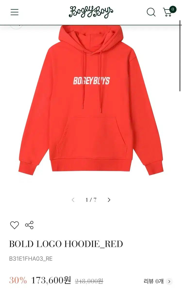 着用時間短い実着1回 状態非常に良し BogeyBoys ボールド ロゴ フードT