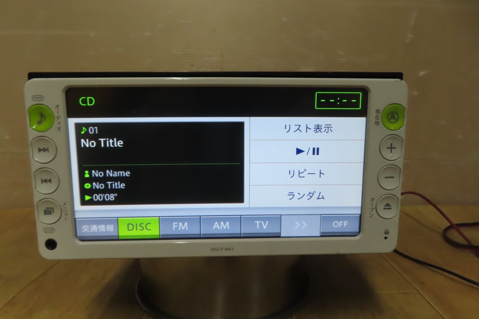 動作保証付★A193/トヨタ純正　NSCP-W61　SDナビ　地図2011年　TVワンセグ　Bluetooth内蔵　CD 再生OK　本体のみ