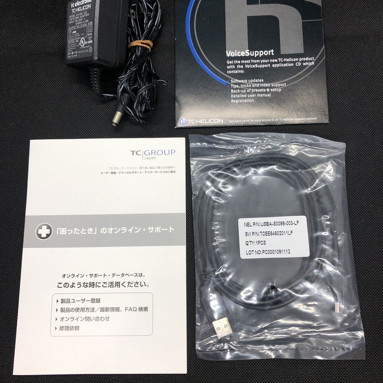 配信機器・PA機器・レコーディング機器 TC-Helicon Voicetone Synth