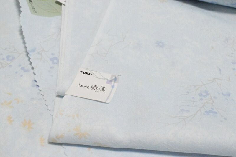 東レシルック 奏美 小紋柄反物-No.291【地色：水色/変わり地模様/小紋