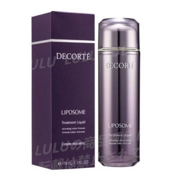 新品、Cosme Decorte コスメデコルテ リポソーム トリートメント リキッド 170ml