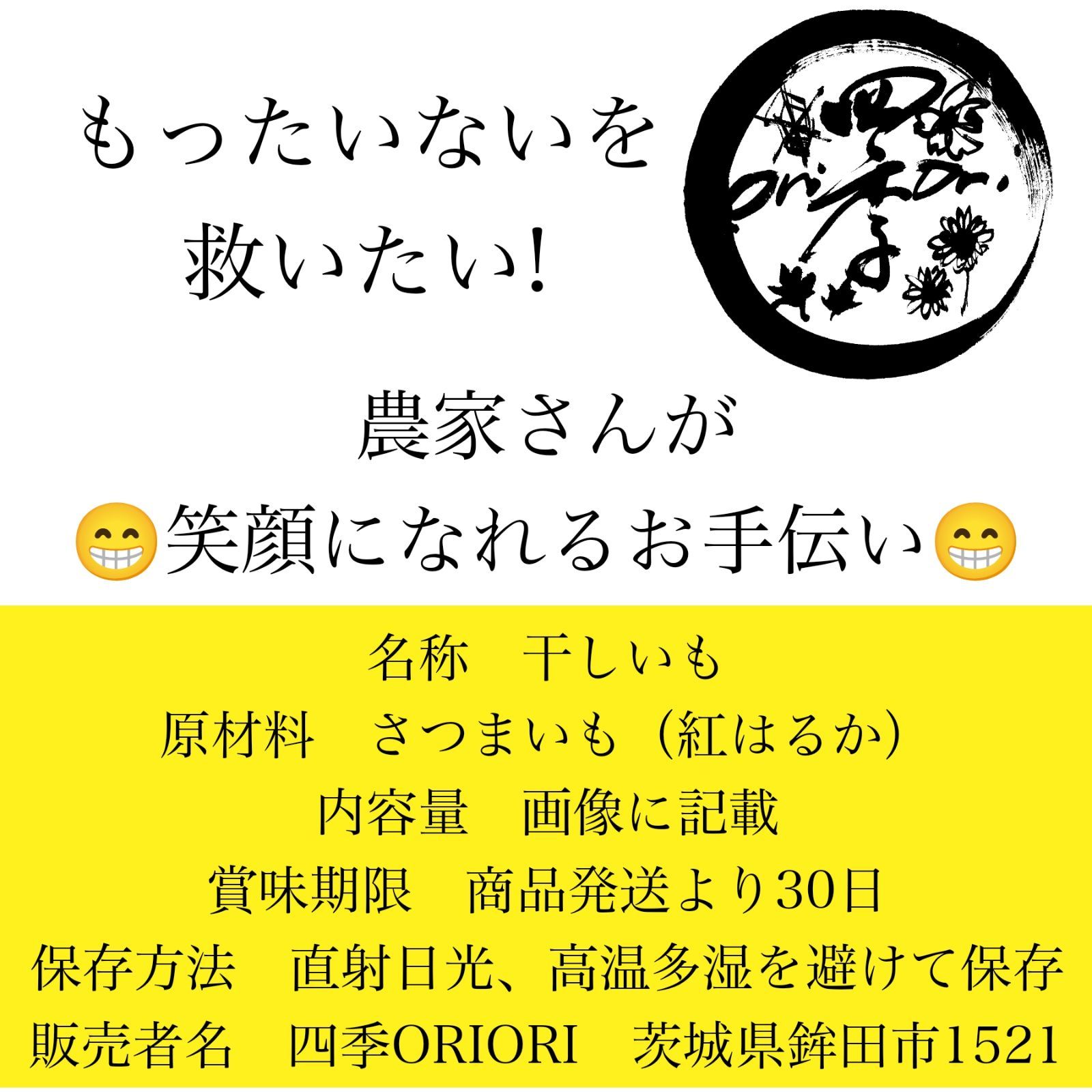 シリアル