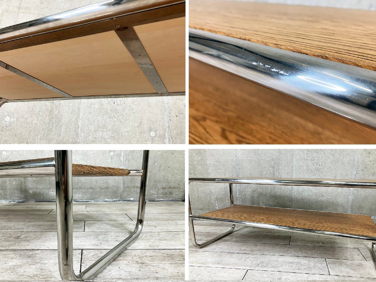 ☆カリモク D&DEPARTMENT リビングテーブル 昭和レトロデザイン がん