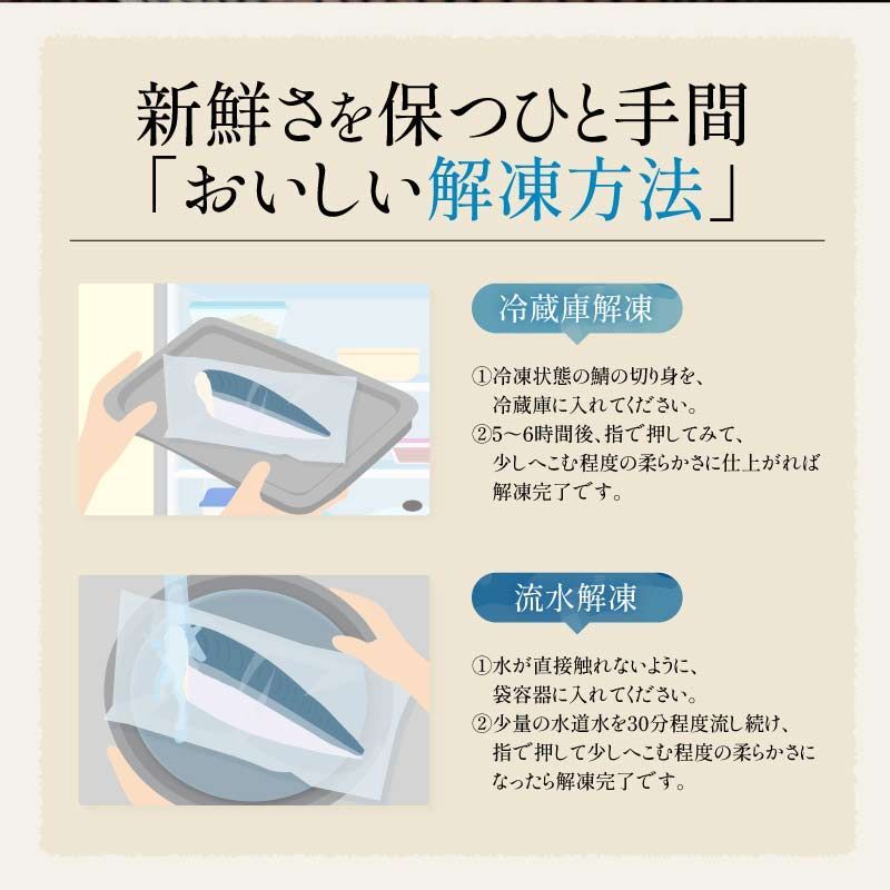 12-16尾