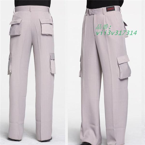 社交ダンス衣装 ズボン 競技着 モダン 男女兼用 ラテンダンス用ズボン ワルツ ルンバ 社交 カウボーイ 練習着 チャチャチャ vii3v317314