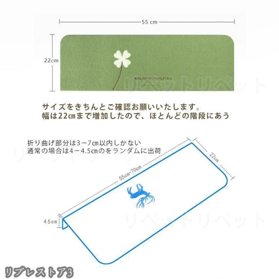転倒防止 ペット