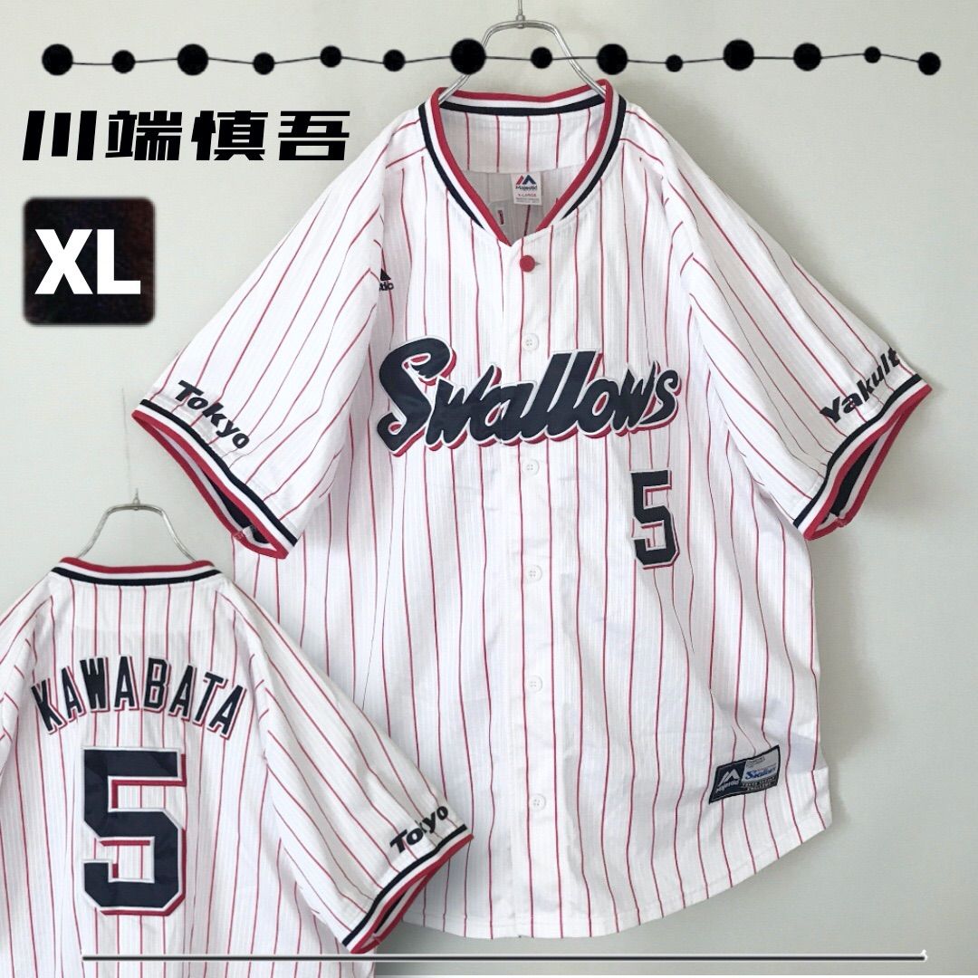 ヤクルト スワローズ☆5/川端慎吾☆2016年/マジェスティック製