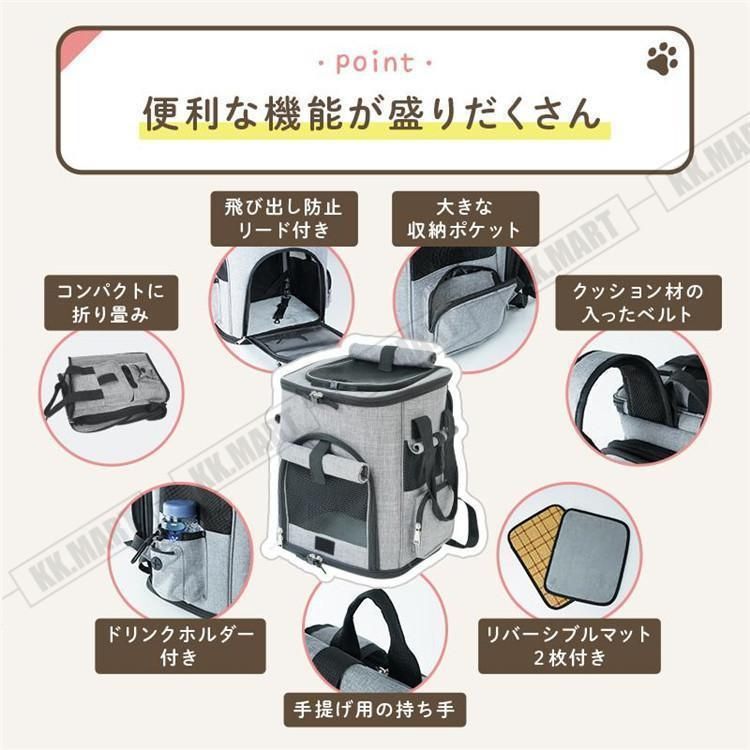 バッグ