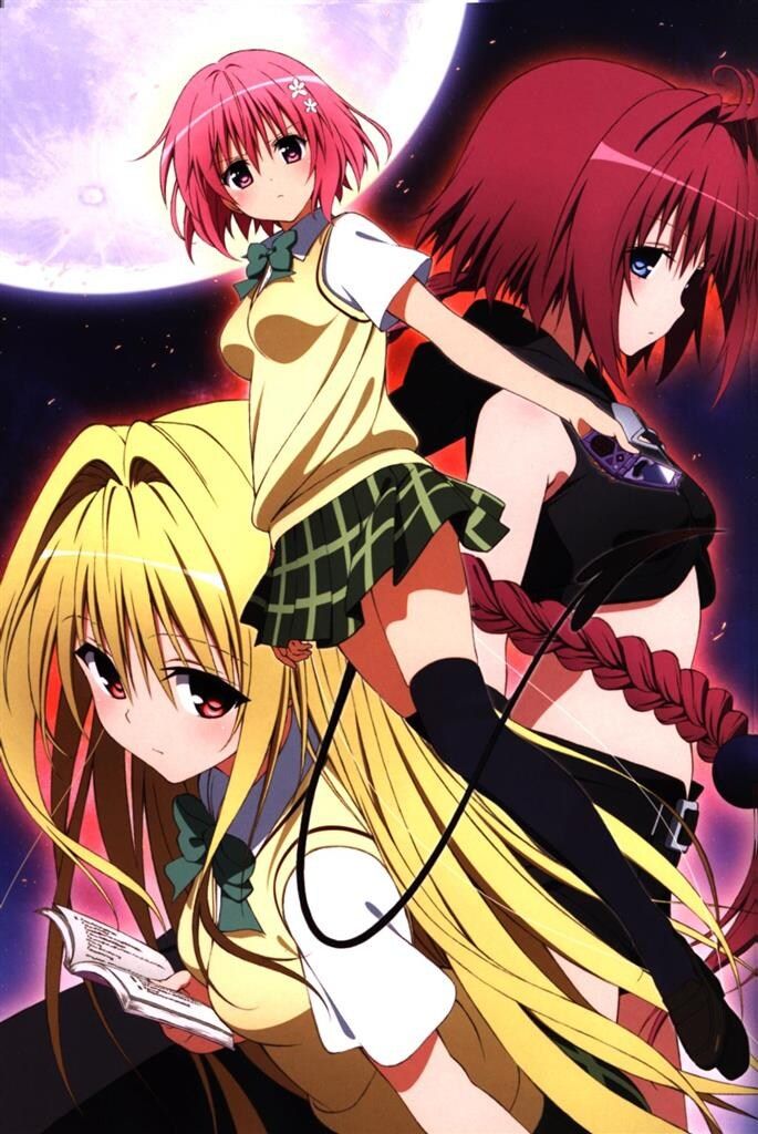 集英社 矢吹健太朗 To LOVEる-とらぶる-ダークネス アニメイラスト集