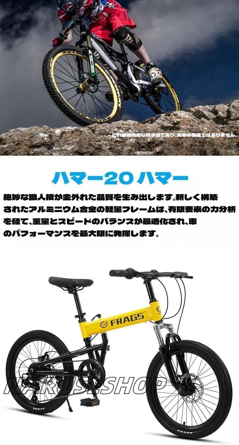 フロントサスペンション クイックリリース