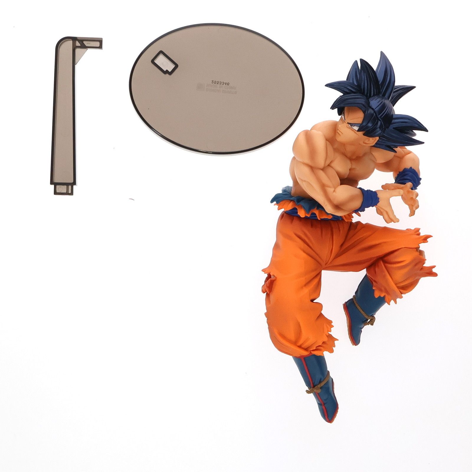 ドラゴンボール超 地球育ちのサイヤ人 孫悟空 身勝手の極意・兆