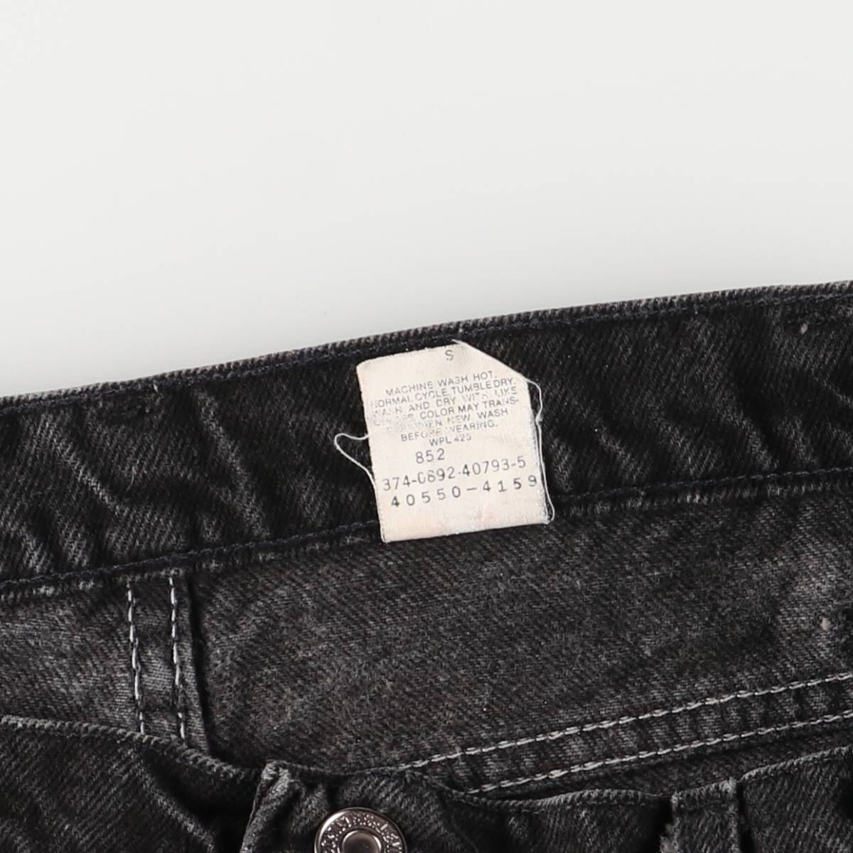 テーパードデニムパンツ メンズw32相当