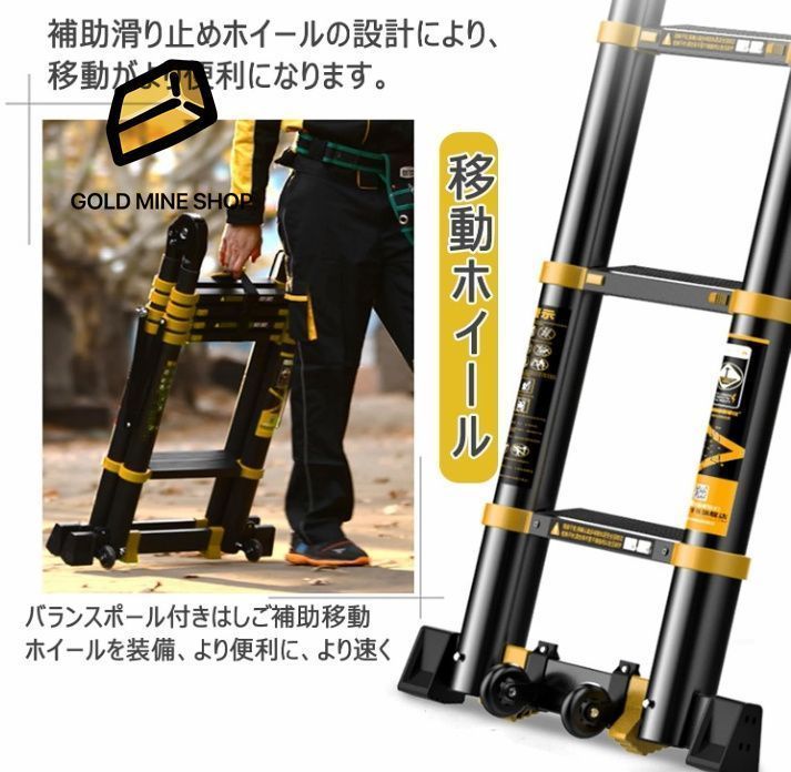 はしご 伸縮はしご 折りたたみはしご 脚立 梯子 多機能アルミ