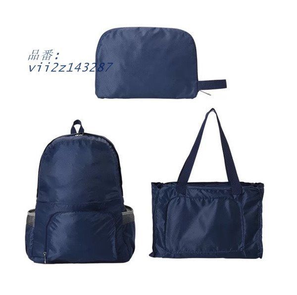 折りたたみ リュック 防災 折り畳み 2WAY 登山 バックパック ハイキング 旅行 レディース トラベル エコバッグ 軽量 キャンプ 防水 メンズ  vii2z143287
