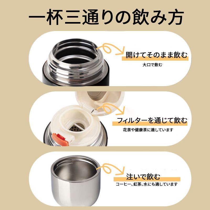 お茶やコーヒー