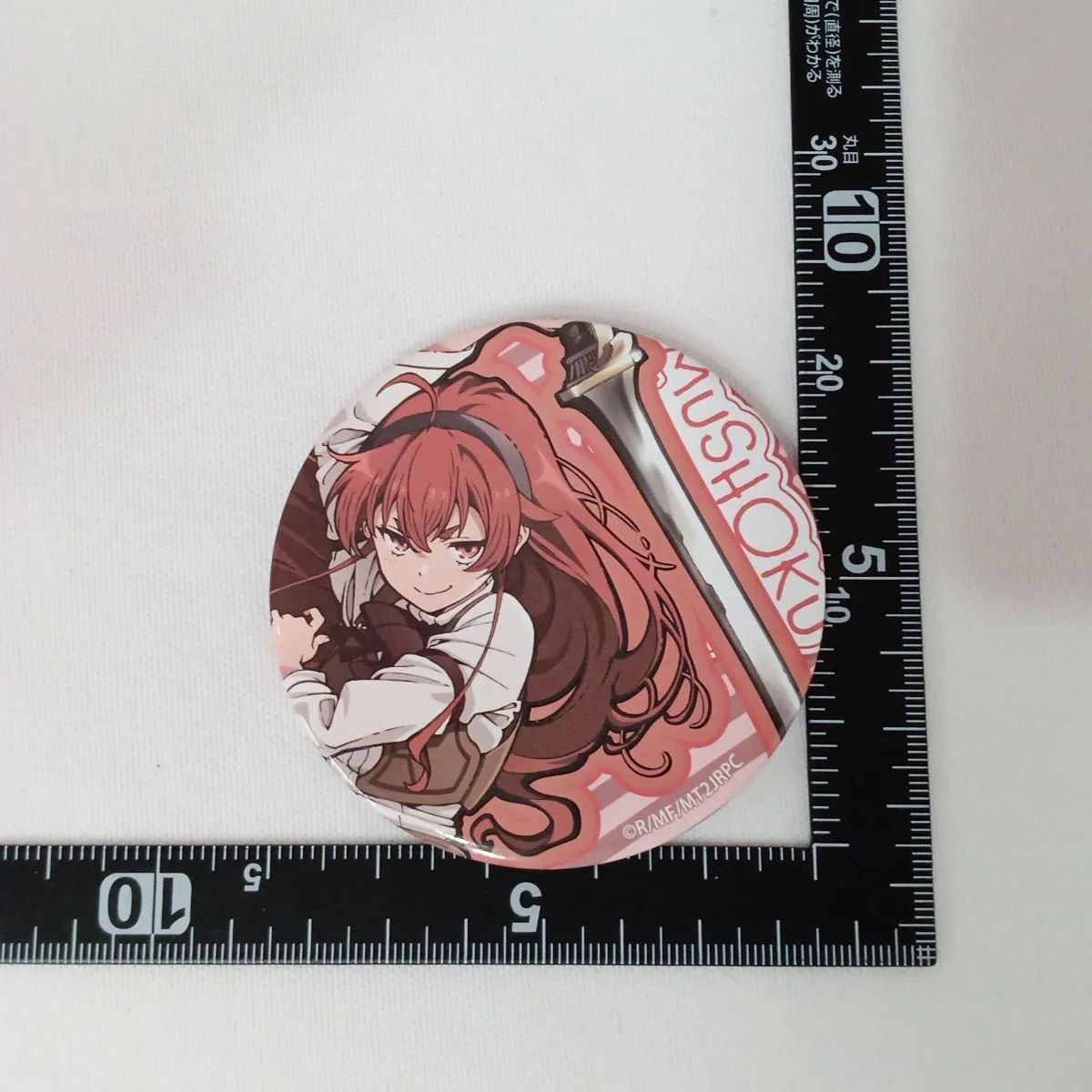 無職転生 エリス・ボレアス・グレイラット 缶バッジ - メルカリ