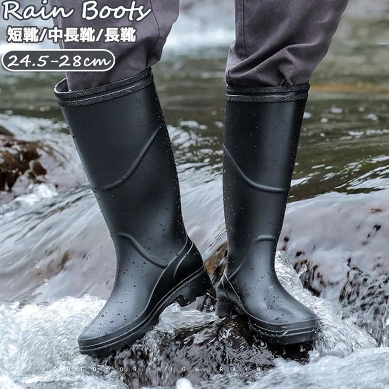 Rainさん専用 JZYBHL] 長靴 レディース ロング 農作業 オシャレ 防水 レイン